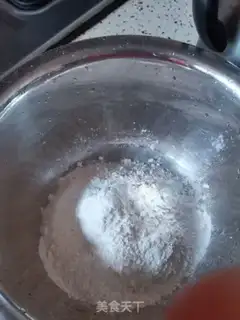Make Onion onions step 0