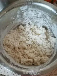 Make Onion onions step 1