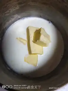 Make A soothing puff step 7