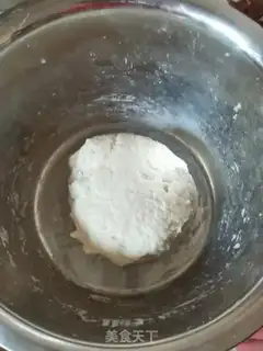 Make Onion onions step 2