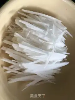 Make Fish-skinned eggs for radish step 0