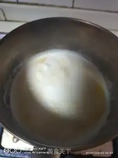 Make A soothing puff step 9