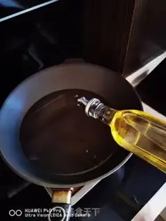 Make The mushrooms and roses step 5