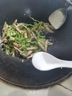 Make Pyramid fried fish step 5