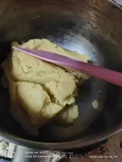 Make A soothing puff step 10