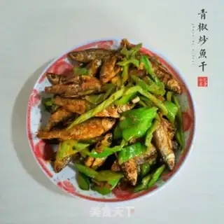 Make Pyramid fried fish step 6