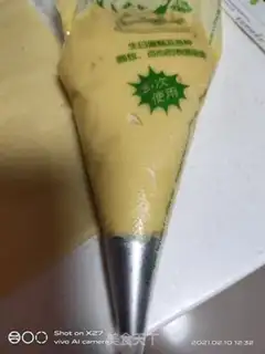 Make A soothing puff step 13