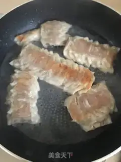 Make Red eggplant step 0