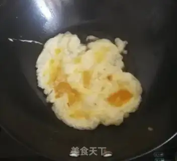 Make What step 3