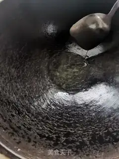 Make Red eggplant step 1