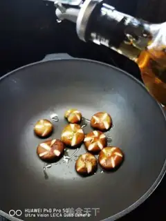 Make The mushrooms and roses step 11