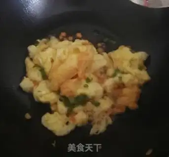 Make What step 5