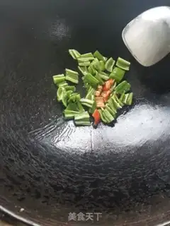 Make Red eggplant step 2