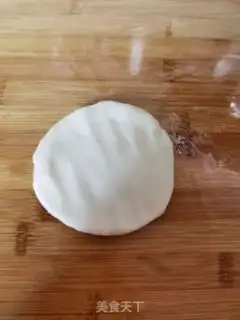 Make Onion onions step 11