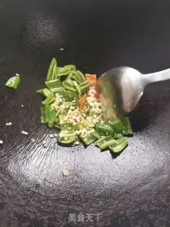 Make Red eggplant step 3