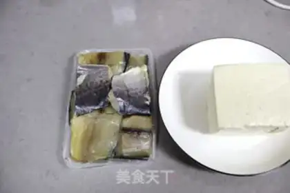 Make Squirty tofu step 0