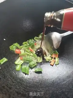 Make Red eggplant step 4