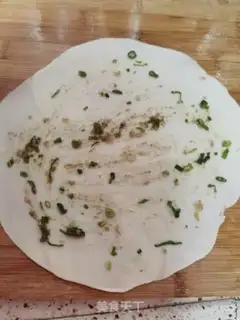 Make Onion onions step 13