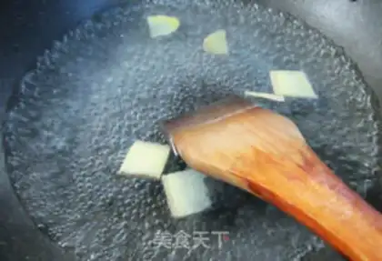 Make Onion squid step 2