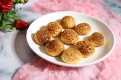 Make A soothing puff step 19