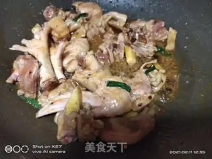 Make Chicken tofu step 1