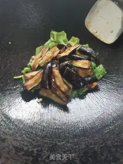 Make Red eggplant step 5