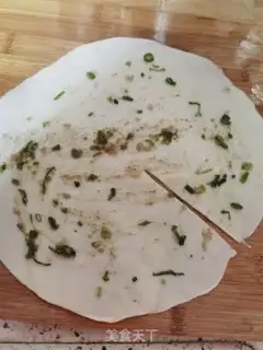Make Onion onions step 14
