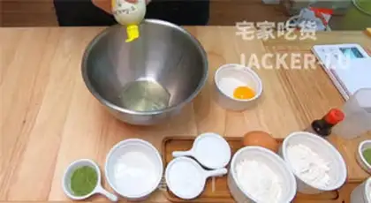 Make Butter cake step 0