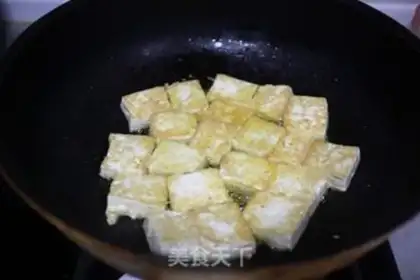 Make Squirty tofu step 3