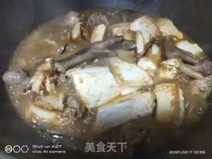 Make Chicken tofu step 3