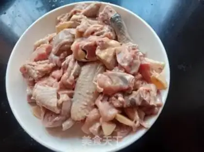 Make The original mushroom steam chicken step 3