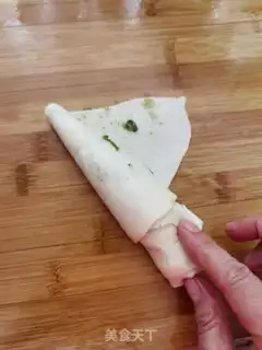 Make Onion onions step 16
