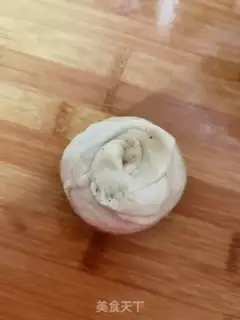 Make Onion onions step 17