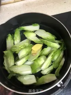 Make Ginger step 2