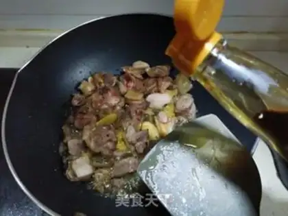 Make A chicken with mushrooms step 1