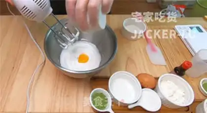 Make Butter cake step 3