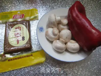 Make Paprika mushroom fried eggs dry step 0