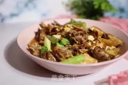 Make Chicken tofu step 5
