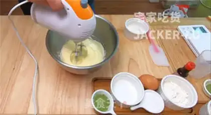 Make Butter cake step 4