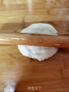 Make Onion onions step 18