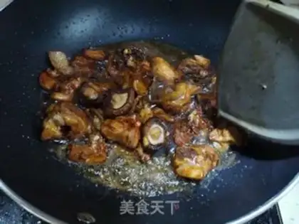 Make A chicken with mushrooms step 3