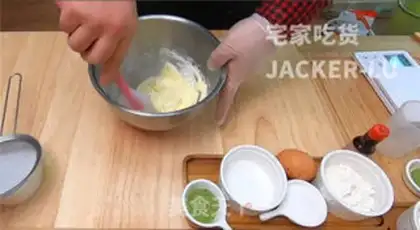 Make Butter cake step 6