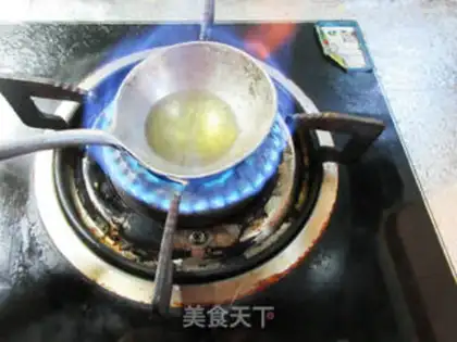 Make Onion squid step 9