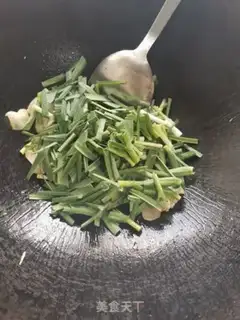 Make I