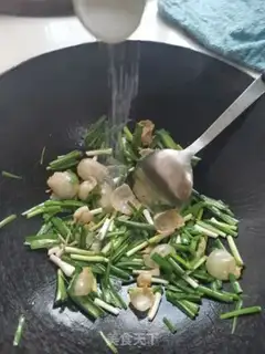 Make I