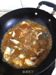 Make Spicy fish step 7