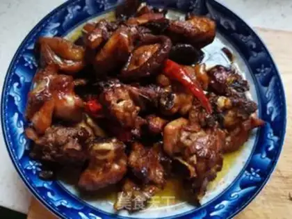 Make A chicken with mushrooms step 6