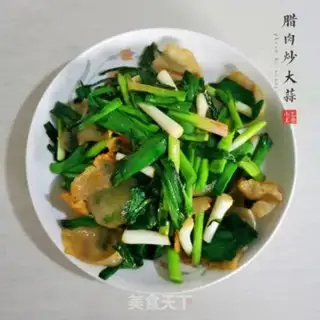 Make I