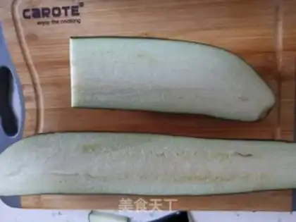 Make The lantern eggplant step 2