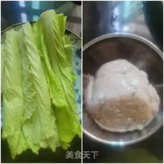 Make Slut soup step 0